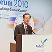 2010 행사 사진