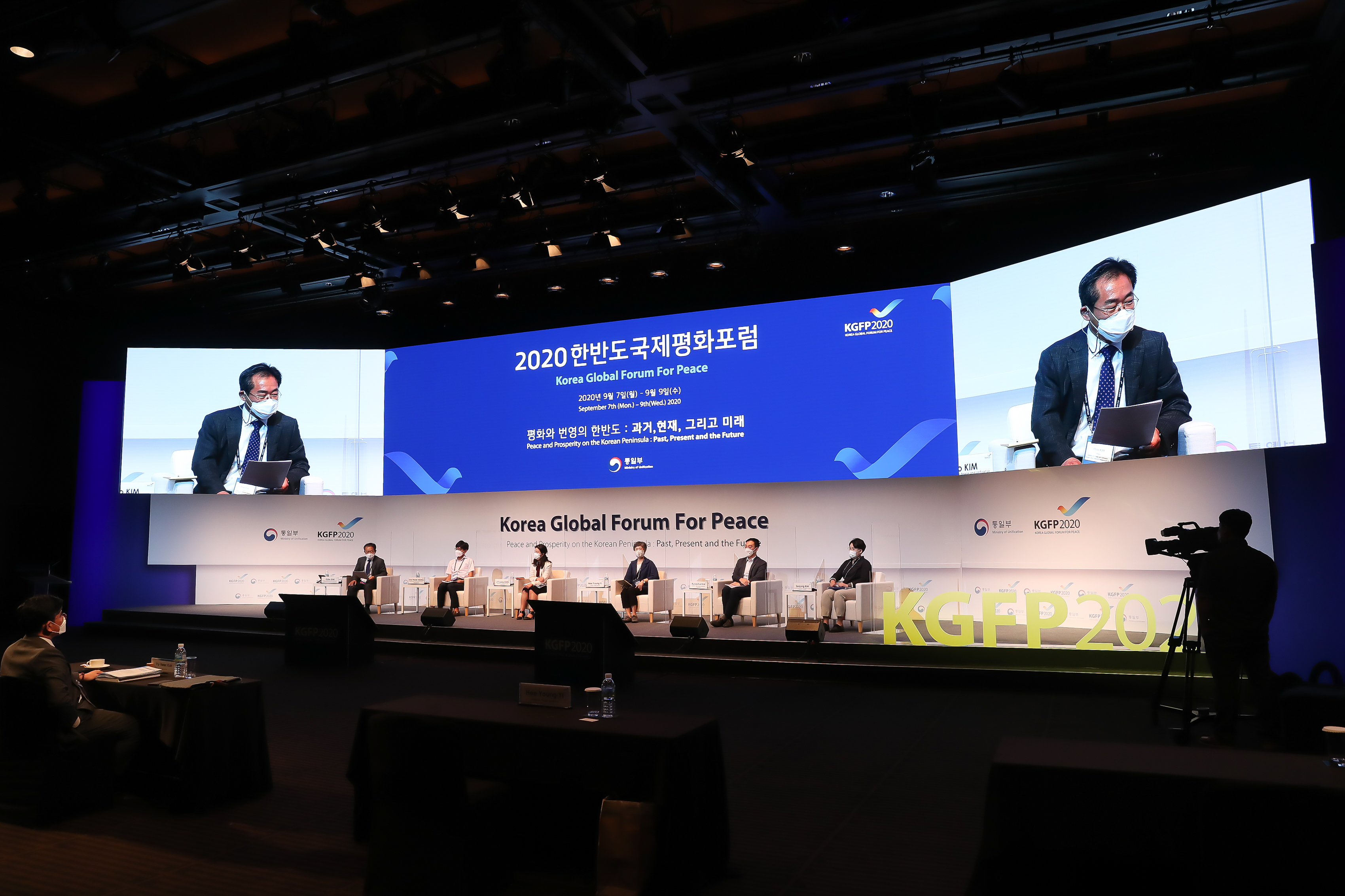 2020 행사 사진