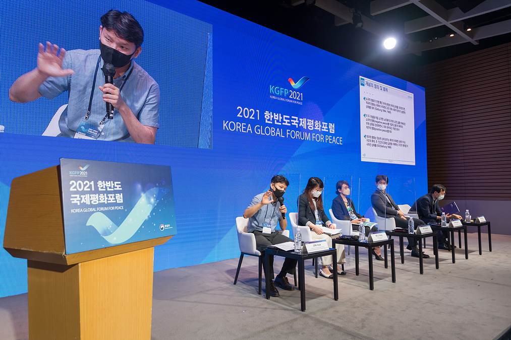 2021 행사 사진