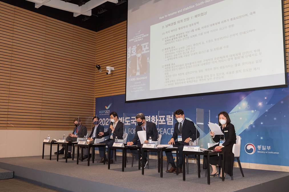 2021 행사 사진