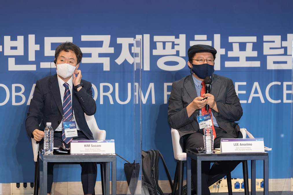 2021 행사 사진